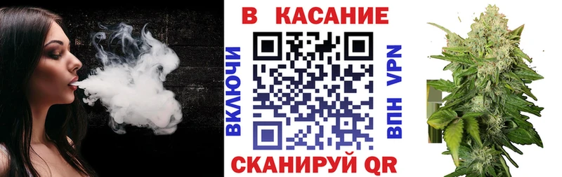 Где купить наркоту Армавир COCAIN  АМФ  Псилоцибиновые грибы  МЕГА онион  Гашиш  БУТИРАТ 
