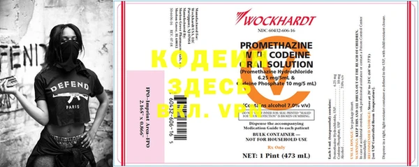 хмурый Балахна