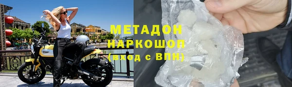 хмурый Балахна