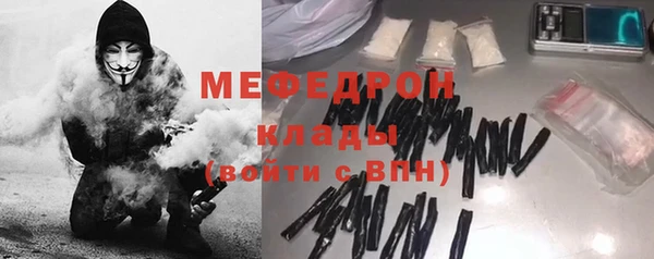 хмурый Балахна