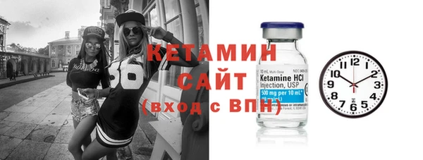 тгк Баксан