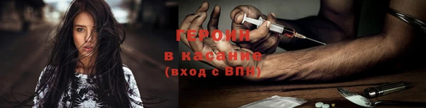 хмурый Балахна
