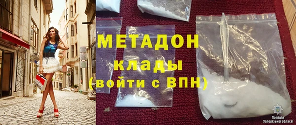 тгк Балабаново