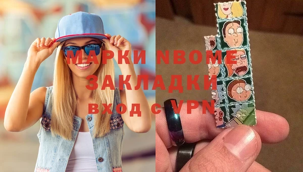 хмурый Балахна