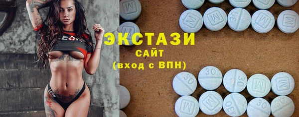 хмурый Нязепетровск