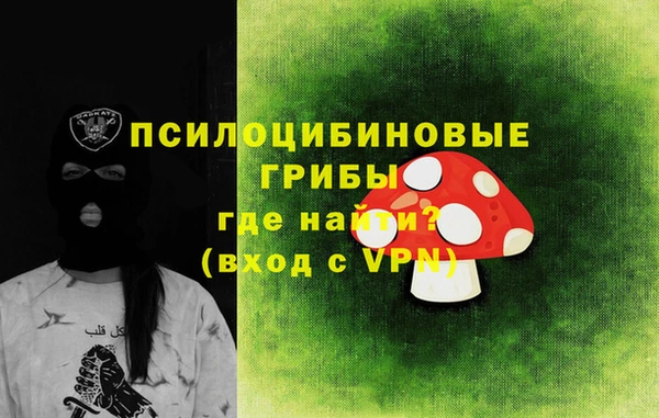 тгк Балабаново