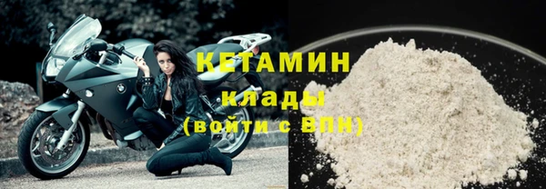 тгк Баксан