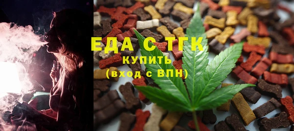 хмурый Балахна