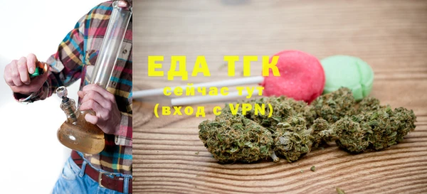 хмурый Балахна