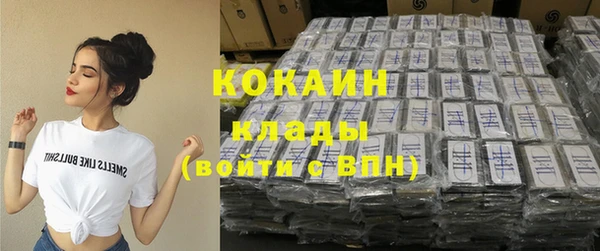 хмурый Балахна