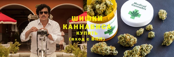 тгк Балабаново