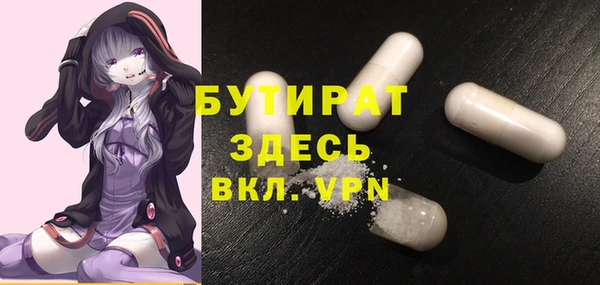 хмурый Балахна