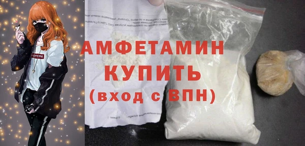 тгк Балабаново