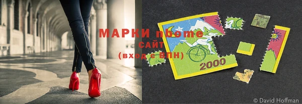 тгк Баксан