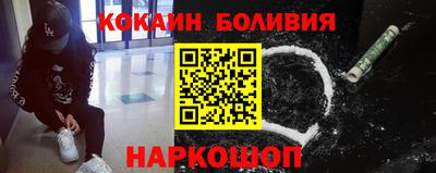 мяу мяу мука Заволжье