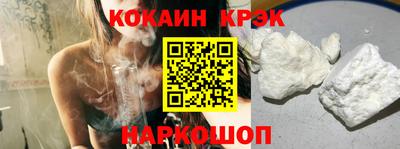 мяу мяу мука Заволжье