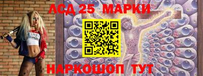 мяу мяу мука Заволжье