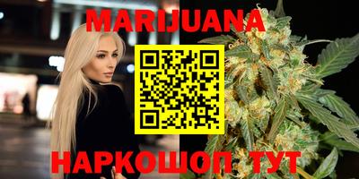 PSILOCYBIN Жуковский