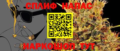 кристаллы Заводоуковск