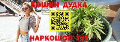 мяу мяу мука Заволжье