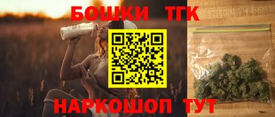 кристаллы Заводоуковск
