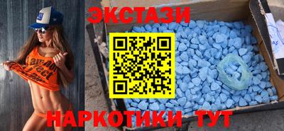 мяу мяу мука Заволжье