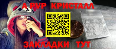 мяу мяу мука Заволжье