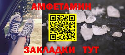 мяу мяу мука Заволжье