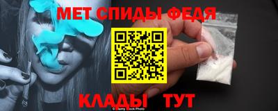 мяу мяу мука Заволжье