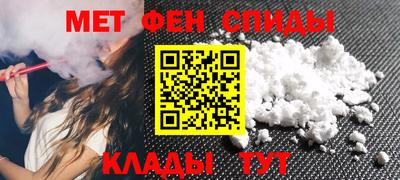 PSILOCYBIN Жуковский