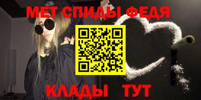 кристаллы Заводоуковск