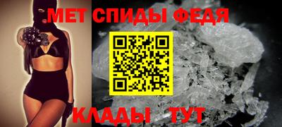 мяу мяу мука Заволжье