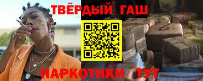 мяу мяу мука Заволжье