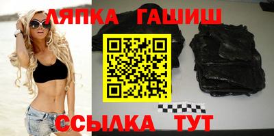 мяу мяу мука Заволжье