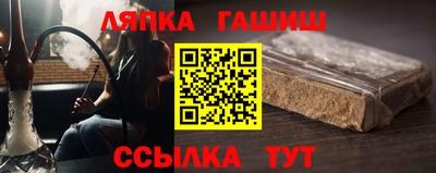 PSILOCYBIN Жуковский