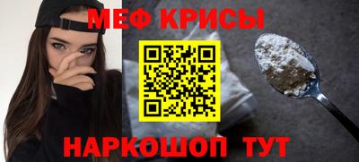 PSILOCYBIN Жуковский
